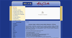 Desktop Screenshot of gudwilmebel.ru